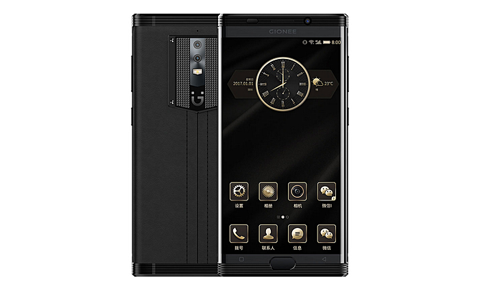 Gionee has officially unveiled the M2017 Unlocked GSM smartphone in China