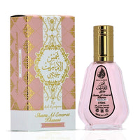 Thumbnail for Pink Blush Shams Al Emarat Khususi Eau de Parfum Spray 50ml (1.7 oz) by Ard Al Zaafaran