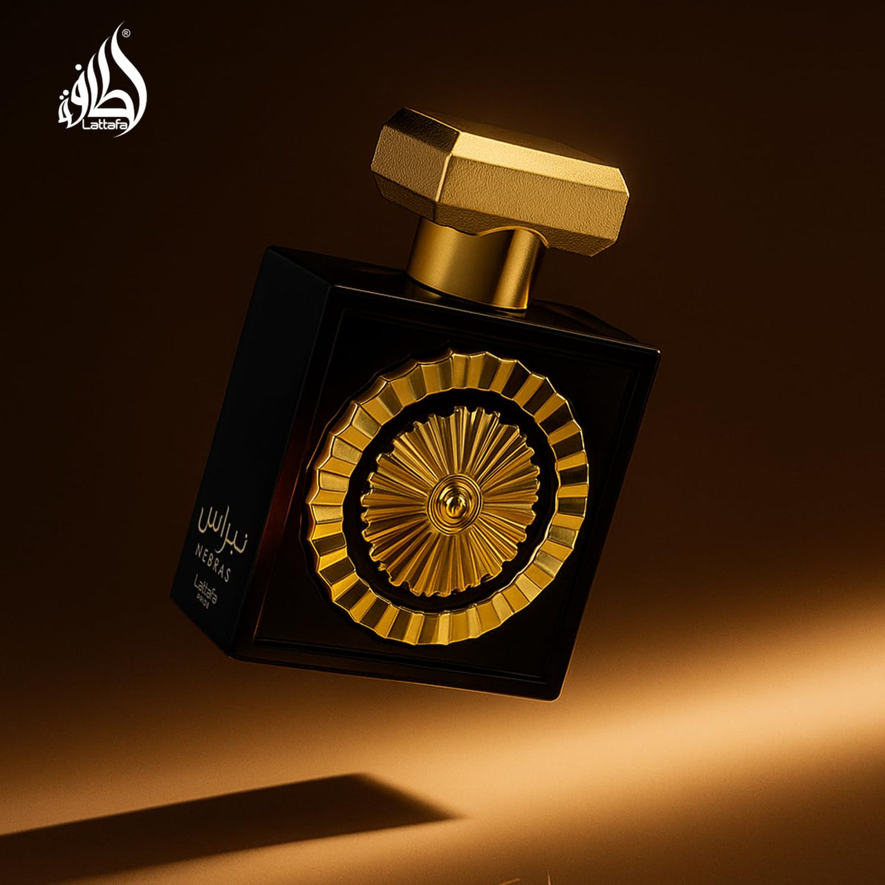 Nebras Eau de Parfum Spray 100ml by Lattafa Pride