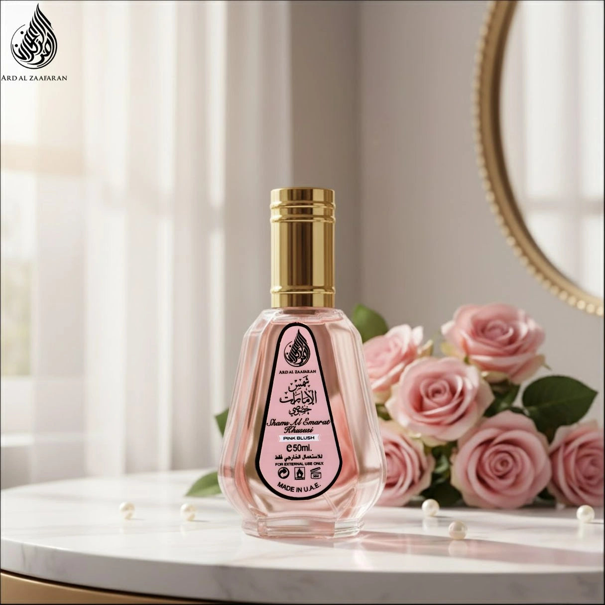 Pink Blush Shams Al Emarat Khususi Eau de Parfum Spray 50ml (1.7 oz) by Ard Al Zaafaran