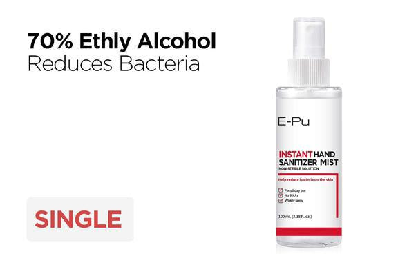 E-Pu 3.38 fl oz Hand Sanitizer Spray with 75% Ethyl (Single Pack)